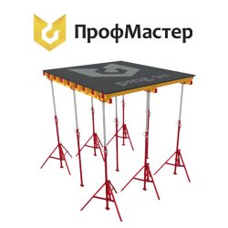 Монтаж опалубки перекрытия на телескопических стойках. Проще не бывает Монтаж опалубки перекрытия на телескопических стойках. Проще не бывает